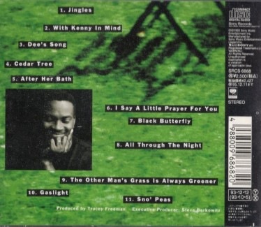 【中古】 Black Butterfly / Russell Malone 中古】 Black Butterfly / Russell Malone