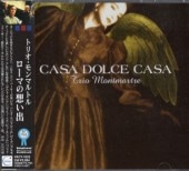 Trio Montmartre�ȥꥪ�����ޥ�ȥ�/�����ޤ��ۤ���