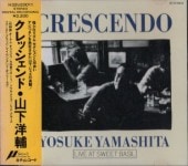 ��������/CRESCENDO/����å������