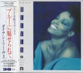 Dianne Reeves �������󡦥꡼�֥�/�֥롼��̥������