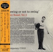 Barney KesselСˡå/To Swing Or Not to Swing(楸㥱