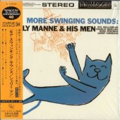 Shelly Manne꡼ޥ/⥢󥮥󥰡(楸㥱)