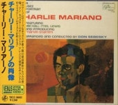 Charlie Mariano���㡼�꡼���ޥꥢ����/���㡼�꡼���ޥꥢ���Τξ���