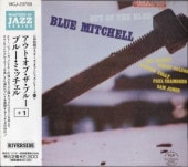 Blue Mitchell֥롼ߥå/Out of the Blue