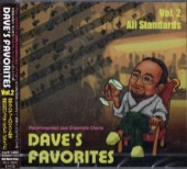 㥺ȥ ȥԥߥåɡ¼͵/DAVE'S FAVORITE VOL. 2