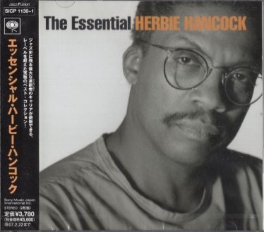 ハービー・ハンコック／Columbia Box Set (34CD) ハービー・ハンコック／Columbia Box Set (34CD) Herbie Hancock