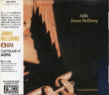 Jonas Hellborg ジョナス・エルボーグADFA | 海外ジャズ・インスト 