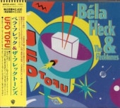 BELA FLECK  THE FLECKTONES٥顦եå&եåȡ/UFO TOFU