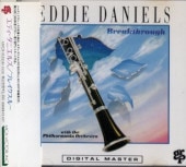 Eddie Daniels���ǥ������˥��륺/�֥쥤�����롼