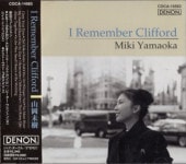 Miki Kamaoka /����̤��/����������С�������ե�����