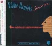 Eddie Daniels���ǥ������˥��륺/�������������ʥ�