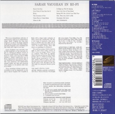 Sarah Vaughanサラ・ボーンIn Hi-Fi(紙ジャケ) | 海外ジャズ