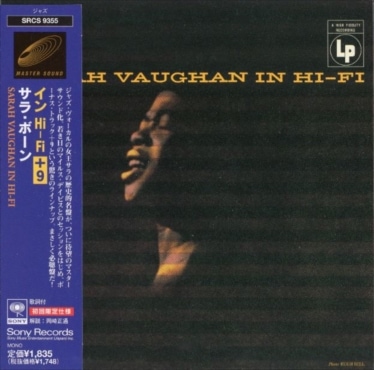 Sarah Vaughanサラ・ボーンIn Hi-Fi(紙ジャケ) | 海外ジャズ 