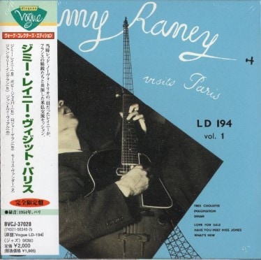 JIMMY RANEY ジミー・レイニー/ヴィジット・パリス(紙ジャケ) | 海外 