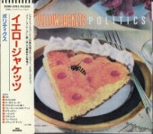 Yellowjackets�����������㥱�å�/�ݥ�ƥ�����