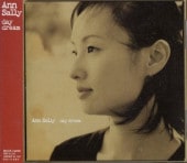 Ann Sally���󡦥��꡼/�ǥ����ɥ꡼��