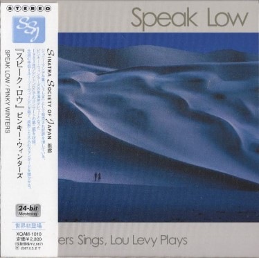 Pinky Winters �ԥ󥭡��������󥿡���/���ԡ���������(�楸�㥱��