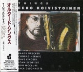 Eero Koivistoinen�������������ӥ��ȥ��ͥ� /���륿���ɡ����󥰥�