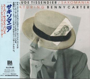 Claude Tissendierクロード・ティサンディエ/Benny Carter 