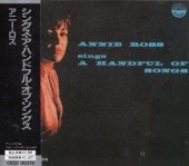 Annie Ross ���ˡ�������/�Τβ�«