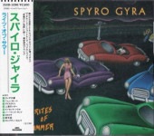 Spyro Gyraѥ㥤/饤ġ֡ޡ