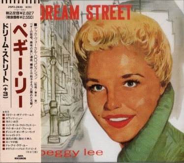 Peggy Lee�ڥ������꡼/�ɥ꡼�ࡦ���ȥ꡼��