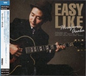 ���չ�ʸ/EASY LIKE