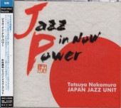 ��¼ã��/Jazz in Now Power