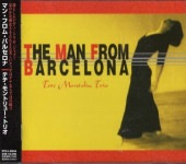 Tete Montoliu�ƥơ����ȥ�塼/�ޥ󡦥ե��ࡦ�Х륻����