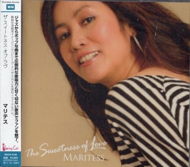 MARITESSマリテス/The Sweetness of Love | 国内ジャズ・インスト 