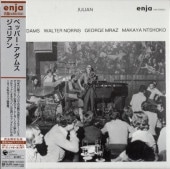 Pepper Adams Quintet�ڥåѡ��������ॹ/����ꥢ��(�楸�㥱)