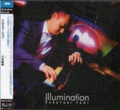 Ȭ��δ��/Illumination