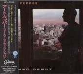 Art Pepper�����ȡ��ڥåѡ�/�ե������ȡ��饤�������󡦥���ѥ�