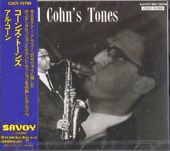 Al Cohn 롦/󥺡ȡ