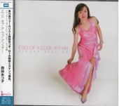 ���Ĥ��Ļ�/End Of A Love Affair