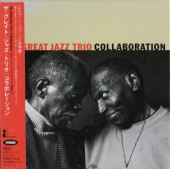 Great Jazz Trio/���쥤�ȡ����㥺���ȥꥪ/����ܥ졼�����(�楸�㥱/SACD/Hybrid)