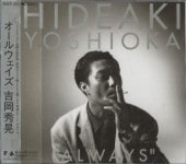 �Ȳ�����/ALWAYS