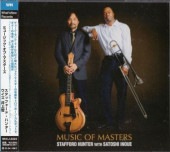 Stafford Hunter�����åե����ɡ��ϥ󥿡�/Music of Masters