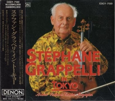 Stephane Grappelliステファン・グラッペリ/イン・トーキョー