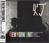 NEW YORK UNIT˥塼衼˥å//AKARI