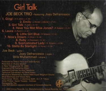 JOE BECK TRIO / GIRL TALK LPレコード 【公式通販】