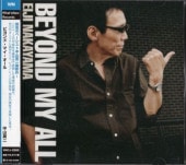 �滳����/Beyond My All