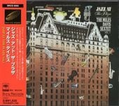 Miles Davisޥ륹ǥӥJazz at the Plaza