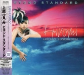�帶�Ҥ���/�ӥ��ɡ������������(��������)(DVD��)