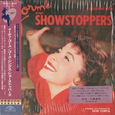 Eydie Gorme �����ǥ���������/�����ᡦ���󥰥������硼���ȥåѡ���(�楸�㥱)