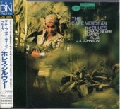 Horace Silver/J.J.����󥽥�Cape Verdean Blues