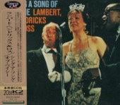 Lambert Hendricks���С��ȡ��إ�ɥ�å���/���󥰡��������󥰡����֡��٥�����