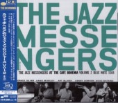 Art Blakeyȡ֥쥤 Cafe Bohemia 2+3