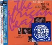 Art Blakeyȡ֥쥤/եꥫ󡦥ӡ