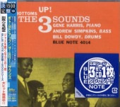 The Three Sounds�������꡼��������/�ܥȥॺ�����å�